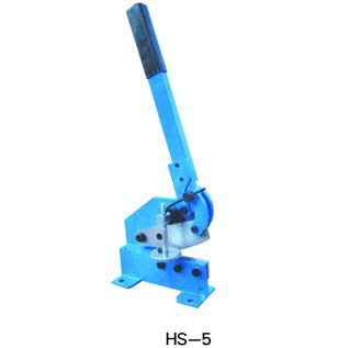 Hand Operated Shearing Machine