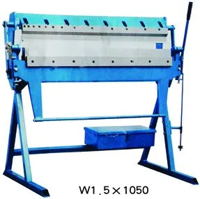 Steel Plate Bending Machine